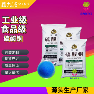 �����~Ӿ��ˮ�a�Bֳ���儩ˮ̎��Óˮ�����{�\���I�������~