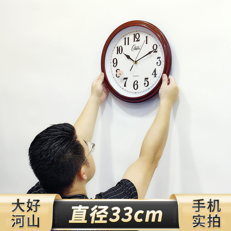 高级感圆形钟 客厅卧室书房静音简约康巴丝创意壁挂时计钟表|undefined