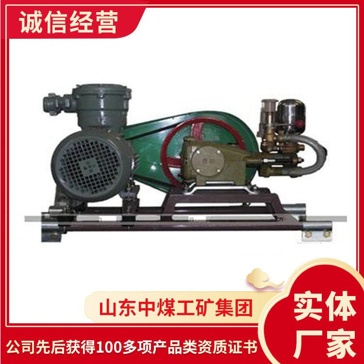 防灭火阻化喷射泵品牌厂家防灭火阻化喷射泵型号齐全阻化喷射泵