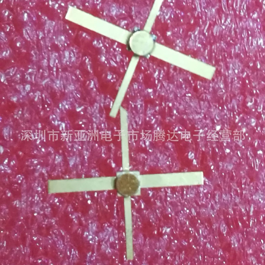 MSA-0870   专营高频管  高频模块  现货供应