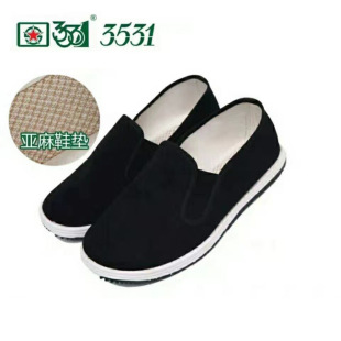 ����ײ�Ь3531��ɫ���eЬ�������ǧ�ӵ��ϱ�����Ь�p�����m͸��