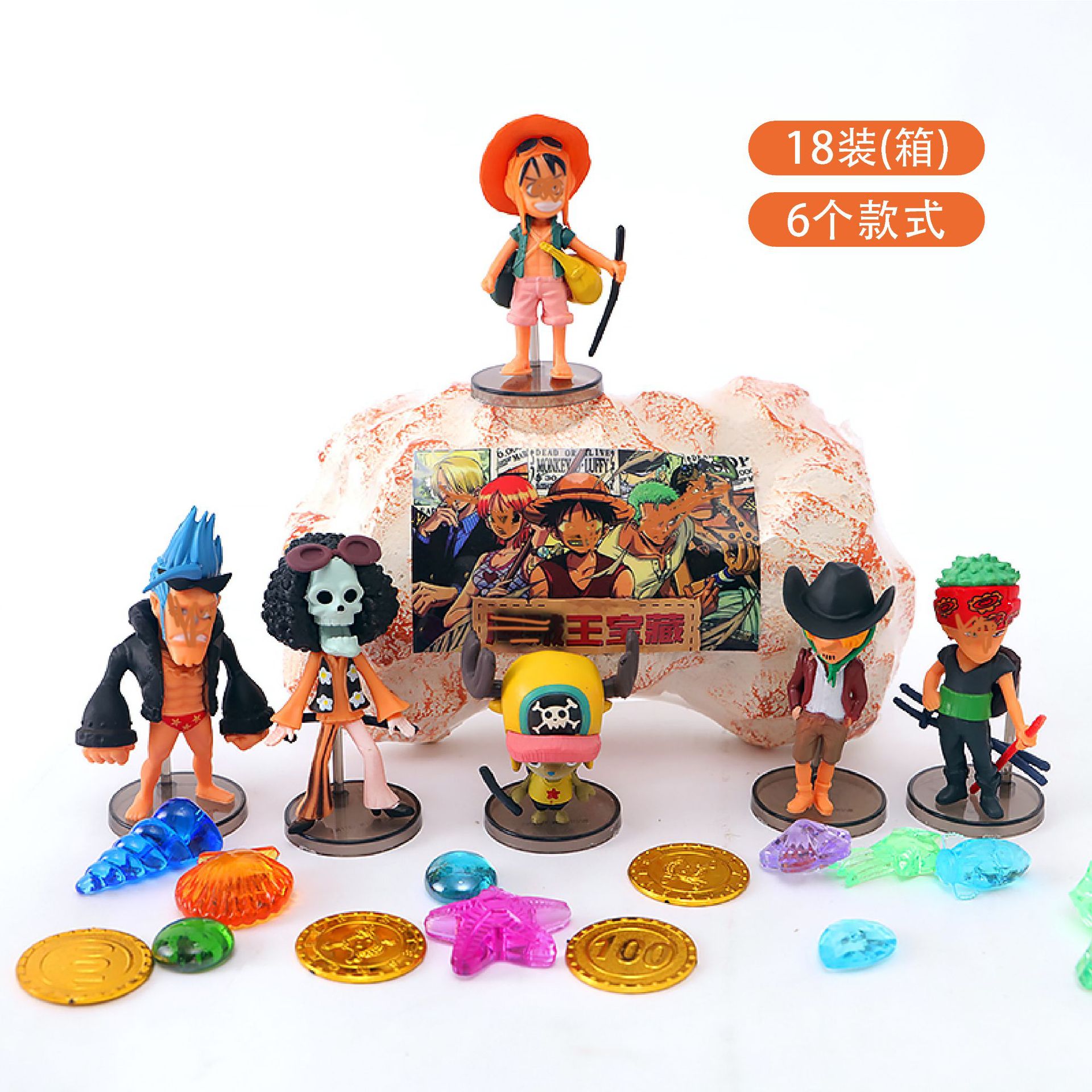 P074-18-Full 케이스 라이브 에디션 대형-해적 왕 보물