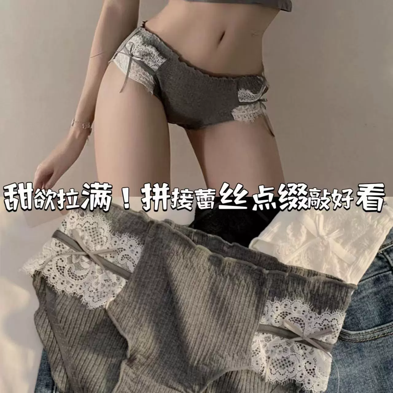  underwear with bow, cotton antibacterial trousers, sexy pants