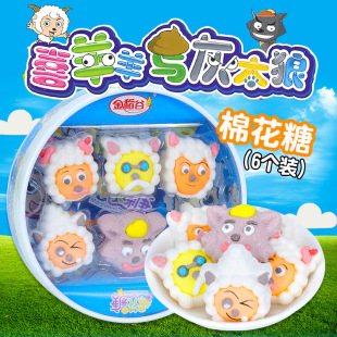 �𵾹�50��ϲ�����c��̫�ǿ�ͨ�޻��ǃ�ͯ��ʳС�Y����b�ǹ����l