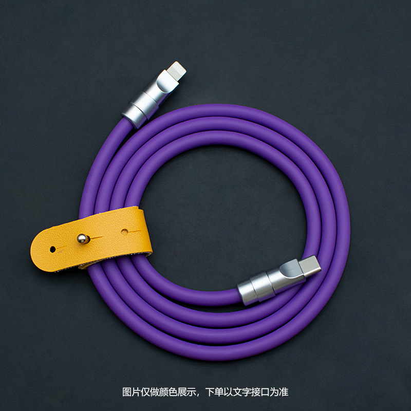 Cable de datos de silicona súper suave para hardware de cobre puro de 240W para Apple iPhone16PM de carga rápida, Android, etc.