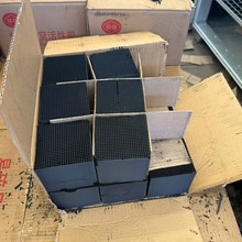 ��C����̿VOC���I�U������800����ˮ��C�����̿