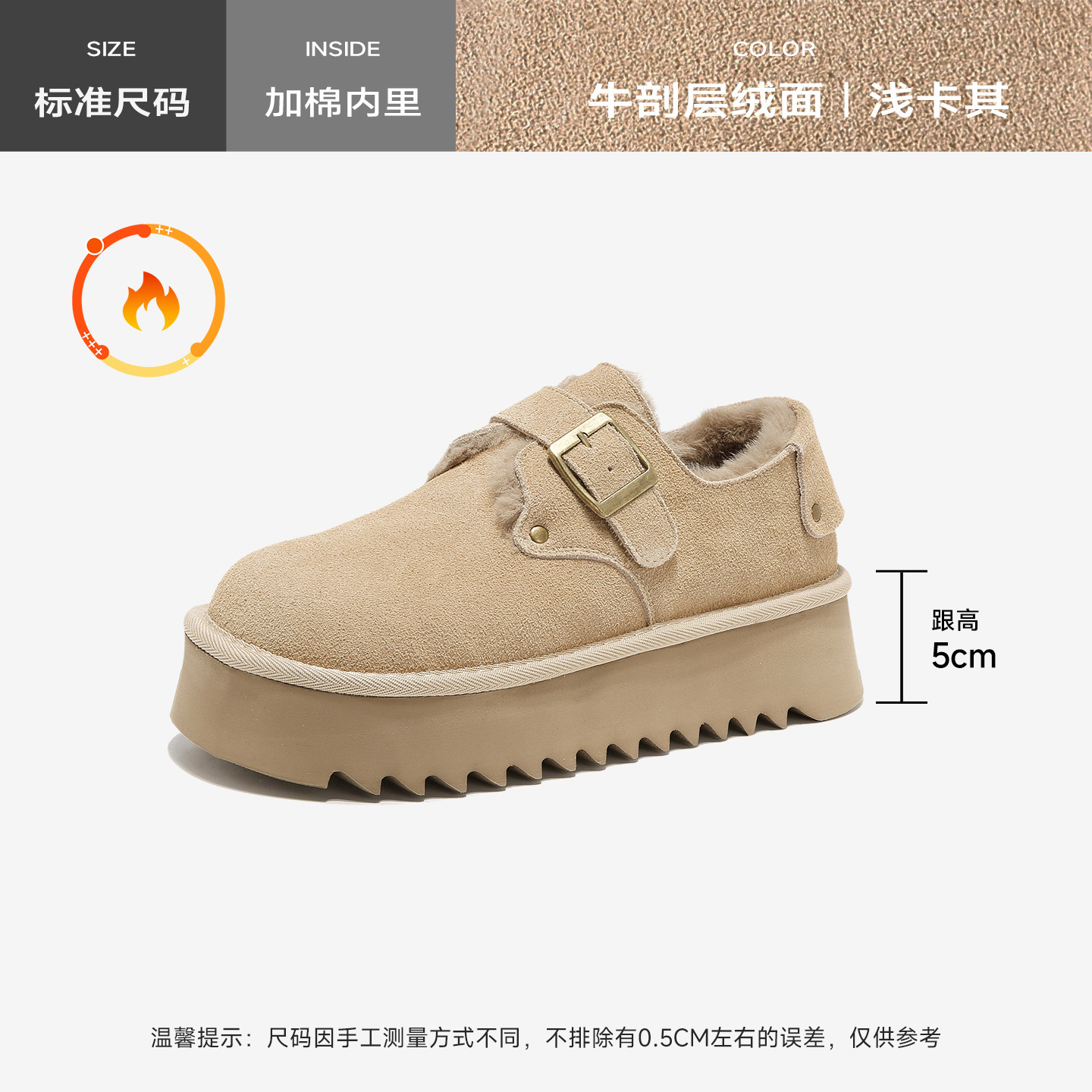 Augu Lion Den Mueller zapatos de mujer otoño y invierno 2025 nuevo muffin con suela gruesa y suave con zapatos de algodón casuales zapatos de cuero pequeños