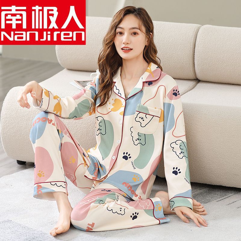 100% pijamas de algodón primavera y otoño de las mujeres de mediana edad mamá de manga larga cardigan traje de mediana edad y ancianos ropa de invierno se puede usar fuera