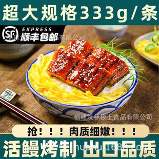 �����������333g��ֻ�b��ʽ�Lζ�ӟἴʳ