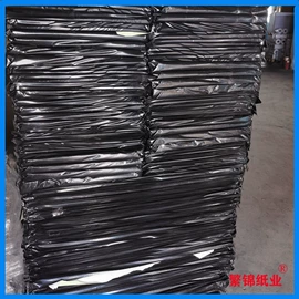 描图、绘图纸;复印纸;铜版纸