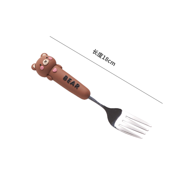 만두 곰 포크