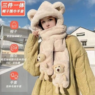 ������ůñ�Ӈ�������������һ�w�n��Ӻ�ůë�qС�܇���Ů