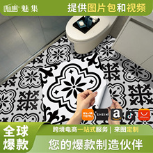 �ڰ�б�y�����ذ��N��ճԡ�ҏN����ˮPVC�ذ�Wʽ���s�Ҿ��b�