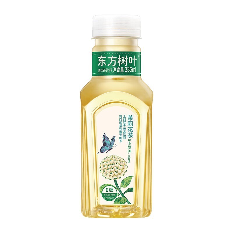 農福泉東方葉ジャスミン茶 335 ミリリットル * 15 ボトル無糖茶飲料全箱ドロップシッピング|undefined