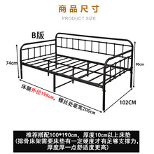 欧式沙发床两用铁艺床单人小户型客厅多功能铁艺书房午睡简约沙发