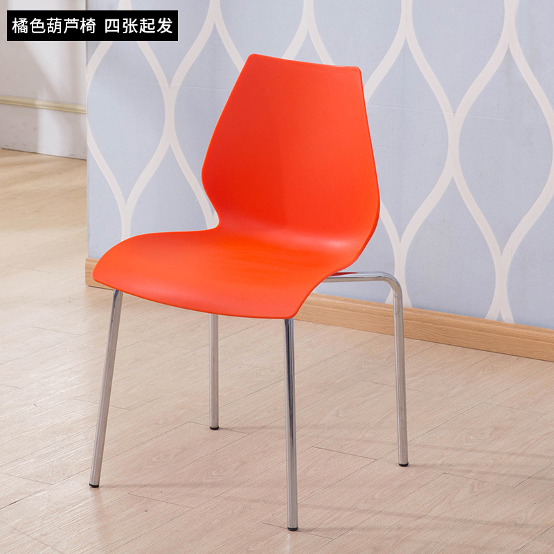 두꺼운 주황색 의자 전단지
