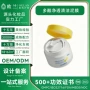 白头清洁控油外贸面膜