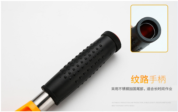 2处改 看截图.jpg