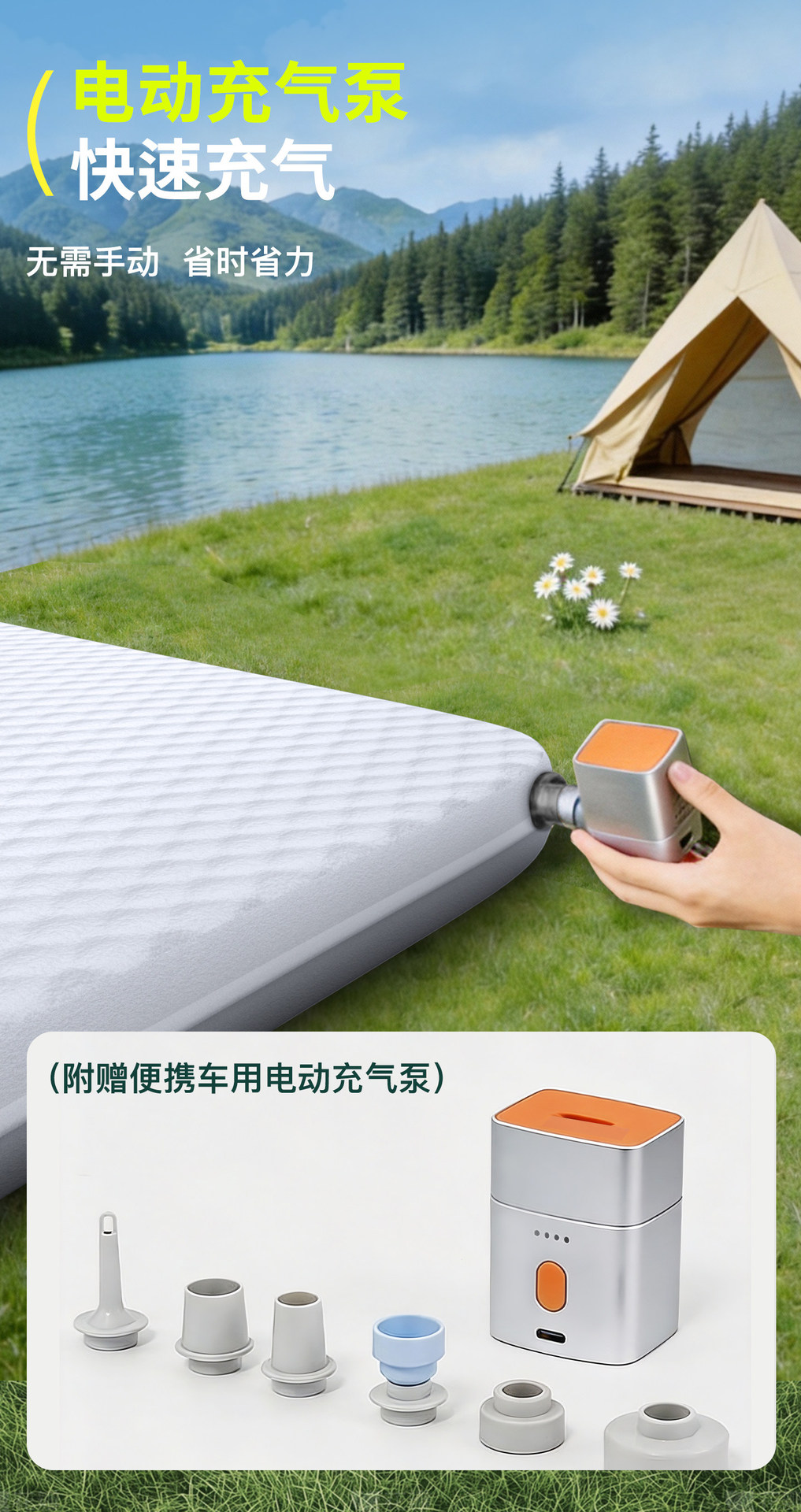 25 Types of Galaxy M9 Special Car Rear Seat Sleeping Mats, Car Trunk Mattresses, Inflatable Beds, Car Sleeping Essentials