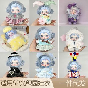 SP�⿗�@����skullpandaë�q������bȹ�����b������һ����������