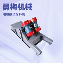 �����V��GZG50-4늙C��ӽo�ϙC ��ʽι�ϙC���䎧ʽݔ�͙C