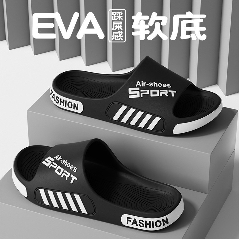 Men's Slippers for Outdoor Wear Eva Non-Slip Non-Smell Summer Indoor Home Outdoor Beach Sports Slippers