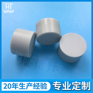 �����X�մɏS�� �^��ɢ���մɉK�L�� ��ɫ�����X�մ�cnc�ӹ�