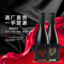 �v����ˮ�S�����lֱ�����l�ɼt���Ѿ�187mlСƿ�b�t��ɽ�|