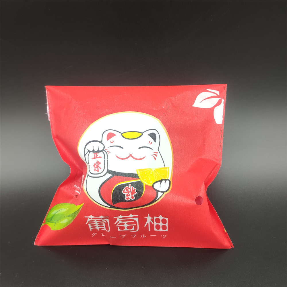 水果黄心红心葡萄柚子外包装袋内包装袋塑料袋礼品袋子自粘100个