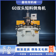 �S�Ҷ���60����p�^���ǙC�A�܈A���Ԅ�ƽ�^�¿ڙCPVC�����ܵ���