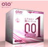 OLO condom ultra -thin hyaluronic acid 001 male goddess air suite condom, adult sex product wholesale