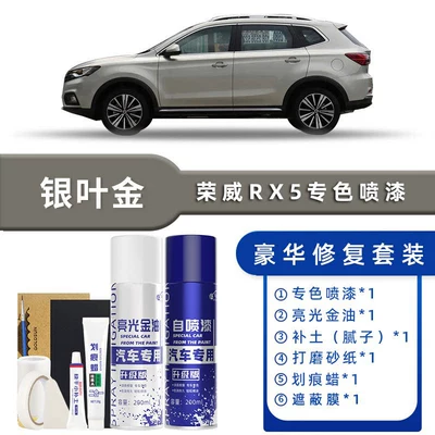 Gray Black Touch-Up Paint Pen: Avtomobil boya qələmləri - color-classification-silver-leaf-gold-luxury-repair-free-soil-scratch-wax-masking-film-tools