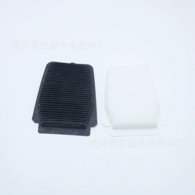 G92Dh 47070 Is Suitable for Lexus Toyota Battery Air Conditioning Filter Battery Air Conditioning Filter Grids (Automobile filter element)