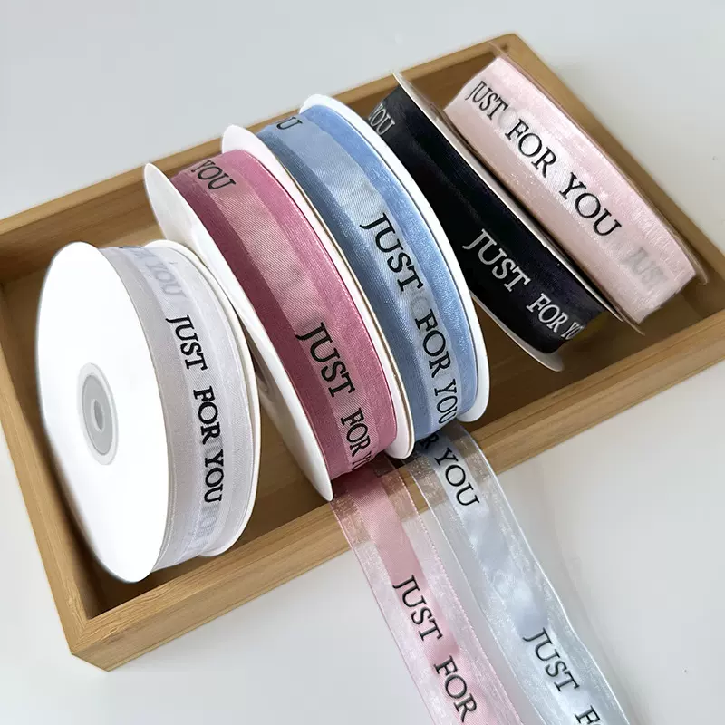 厂家直销2.5cm中缎边纱英文丝带高品雪纱带鲜花包装缎带礼物蛋糕