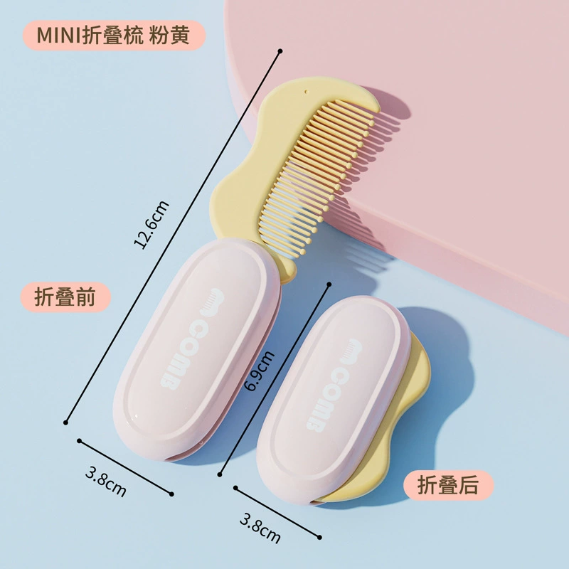 Складная мини-расчёска MINI из ABS, дорожная щётка, компактное портативное хранение