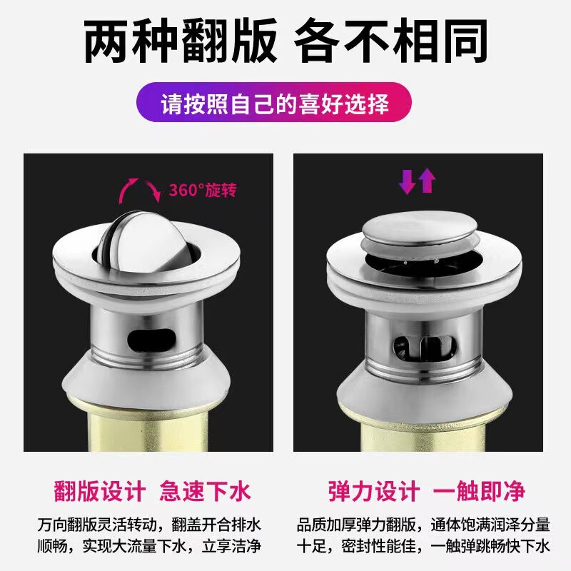 洗面器下水管下水器洗面器洗面台洗面器洗面器防臭排水ホース下水セット|undefined