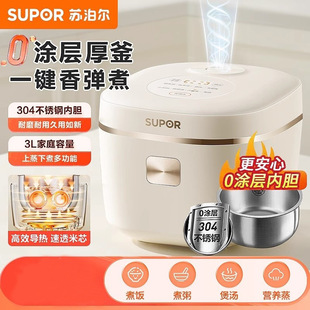 K1-2СҼßo0T3-4P䓃đ30FC971