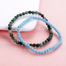 �羳�¿�W���W�t�Ʒ��� 6mm��Ȼ������ʯ��Ů��Ȧ����ٴ