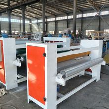 �����w�S����֬�z���z�C �ž���ɼmƫ�վ� ����PU���z݁ʽ�T�z�C