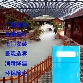 其他行业专用;其他清洗设备;工程建筑机械