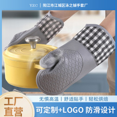 キッチン電子レンジ綿シリコン手袋断熱北欧スタイル断熱手袋キッチン防水家庭用ベーキング手袋