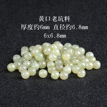 ������Ȼ�½�������Ͱ��ɢ�����ִ���Ůʿ���diy�ֹ�������ˮ��