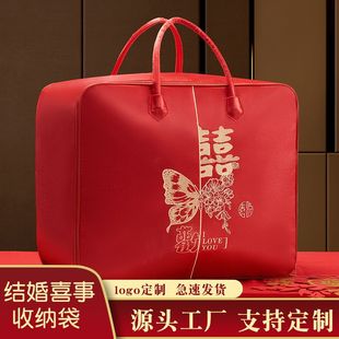 ��cϲ�����b���Y�鱻���·���̖�ռ{���Ӻ��ռ{���tɫϲ�c���b��
