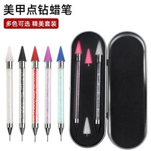 Nail drill crayon iron box 2 PCs double-headed dual-use drill pen unloading drill pen nail tools suit wholesale