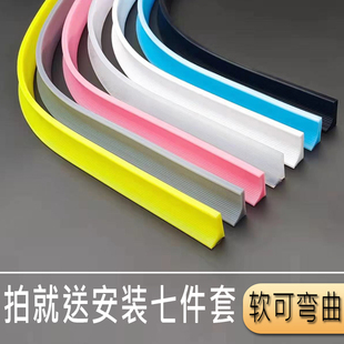 Water-Blocking Strip for Bathroom, Bendable Water Barrier for Bathroom Floor, Kitchen Countertop Silicone Water Blocker