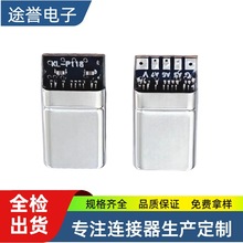 �pC�^TYPE-C���^ �m����O��15/16 �傀���c�p��� PD��늾����^