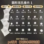 固体淡香车载除异味香薰