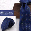 Multicoloured trend tie, suitable for import, wholesale