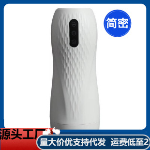 ���uͨ�þ��w�C�����ñ�����ȫ�Ԅӟo�w����Ů늄��[�μӜ�˱��