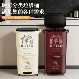 收纳盒;收纳架;垃圾桶